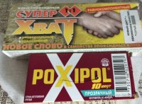 IMG_20250609_182121.jpg