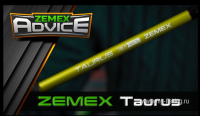 fidernoe_udilishche_zemex_taurus_10ft_40gr_300sm_test_40gr.png