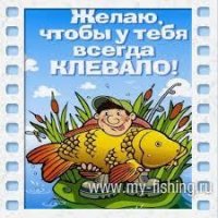 Без имени.jpg