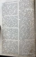 9F126F7B-65EA-4805-AC6B-38539E1E30B8.jpeg
