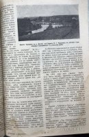 C5A8D058-B652-464B-BE0F-1CFF7948301E.jpeg