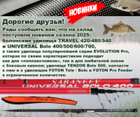 Скриншот 27-07-2025 133113.png