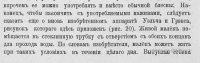 37EF4EF8-7D2D-4627-BB4D-59F486EAB0CA.jpeg