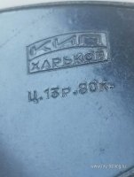 IMG_20250825_094030.jpg