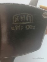IMG_20250825_093605.jpg