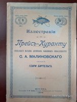 IMG-20250811-WA0018.jpg