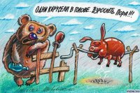 881036_karikatu.jpg