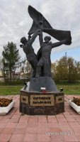 Изображение WhatsApp 2025-09-24 в 20.21.36_8cd987bc.jpg
