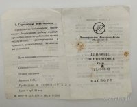 IMG20251009232504~2.jpg