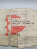 IMG20251009232354.jpg