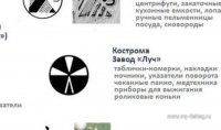 Screenshot_20251010_080242_com.google.android.apps.docs_edit_649608651033168.jpg