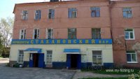 L1000711.jpg