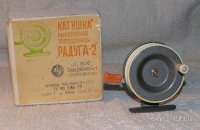 Радуга-2 - 1.jpg