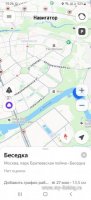 Screenshot_20260126-152623_YandexMaps.jpg
