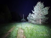 IMG_20260519_232242.jpg