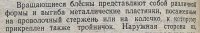 IMG_2616.jpeg