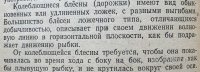 IMG_2617.jpeg