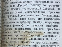 IMG_2635.jpeg