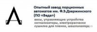 Снимок1086.jpg
