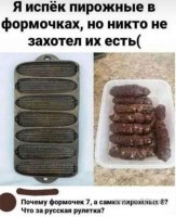 1у.jpg
