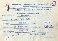 В06.jpg
