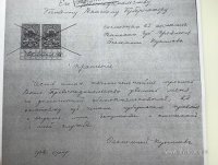 IMG_2710.jpeg