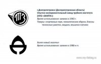 Снимок1126.jpg
