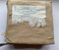 Карабин рыболовный Бочонок, з-д Сокол, г (2).jpg