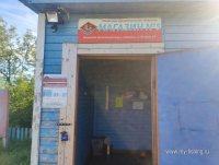 IMG_20260715_180027_517.jpg