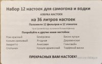 IMG_20260726_172700.jpg