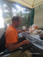 P_20260808_185434.jpg