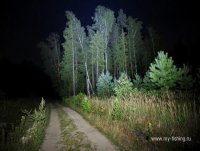 IMG_20260815_220736.jpg