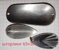 IMG_20261009_204030.jpg
