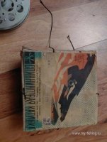 avito-1791743208675-shot.jpg