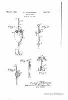 Red-Eye Wiggler, the Hofschneder Corp., U.S.A. (2).png