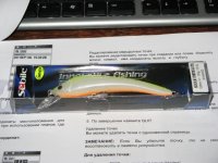 IMG_7948.jpg