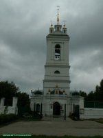 Церковь Казанской иконы Божией Матери.jpg