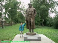 Памятник С.Есенину.jpg