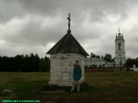 Здесь любил сидеть С.Есенин..jpg