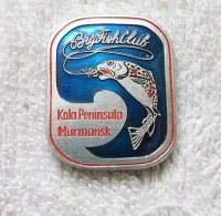 Мурманск.jpg
