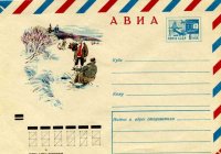 Филиппов И.,.jpg