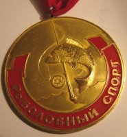Изображение 121.jpg