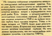 File0019.jpg