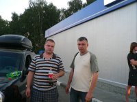 P1140826 [600х450].JPG