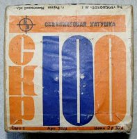 Изображение 2297.jpg