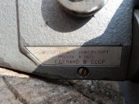 DSC00093.jpg