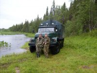 Дикий водитель.jpg