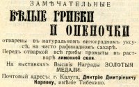 File0232.jpg