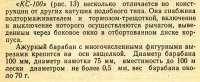 File0243.jpg