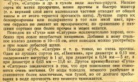 File0004.jpg